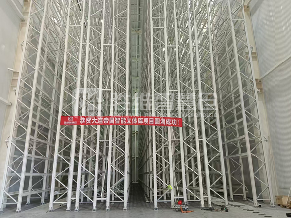 堆垛機(jī)立體庫600.jpg