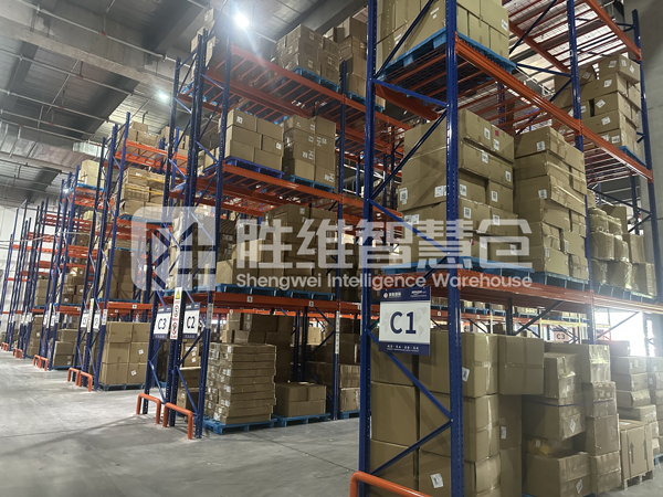 物流重型貨架600.jpg