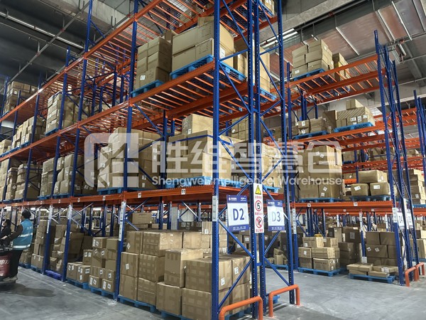 重型貨架2600.jpg